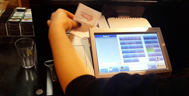 ColdNet Bilişim - Restoran Yazılımları